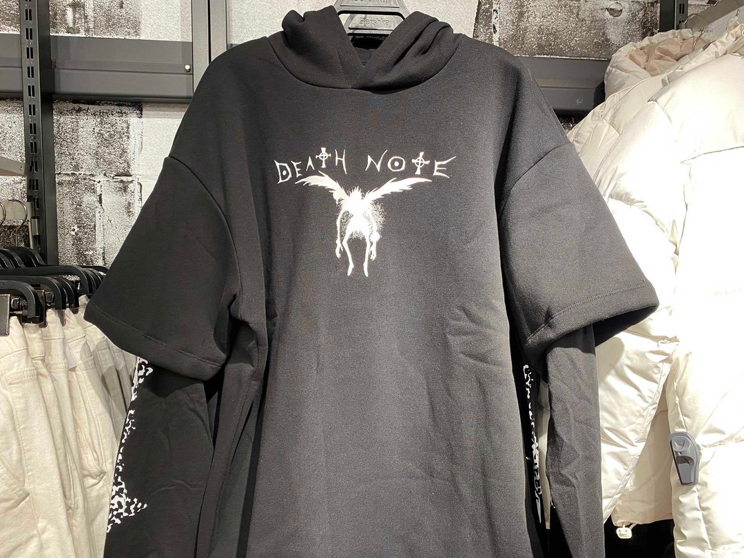 Death Note x Bershka