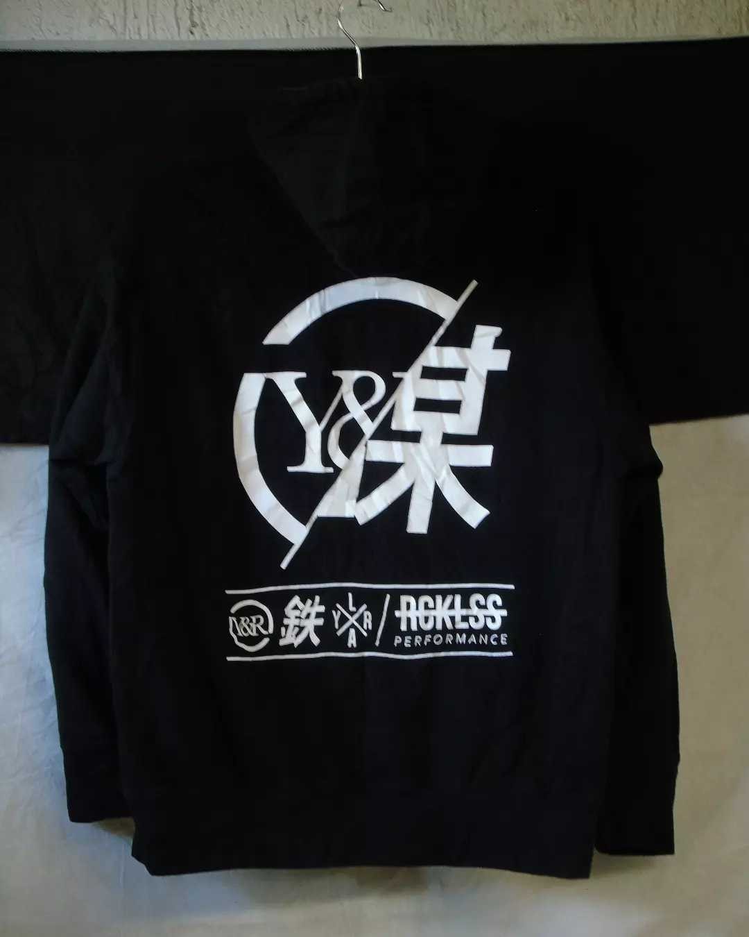 Hoodie Japonés